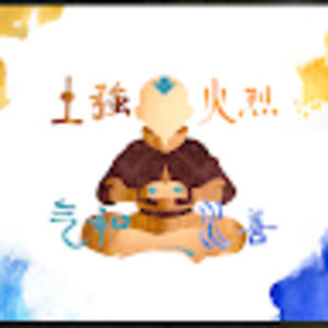 Meet your Posher, Aine